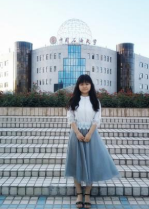 高南