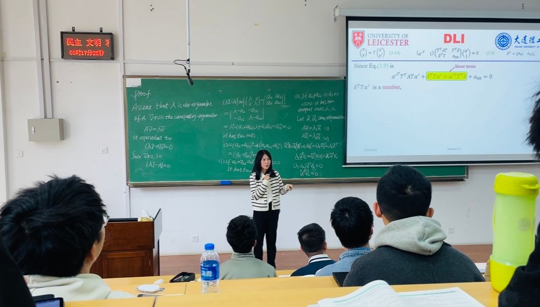 【喜讯通报】莱斯特国际学院李彩云老师荣获2024年大连理工大学教学质量优秀奖